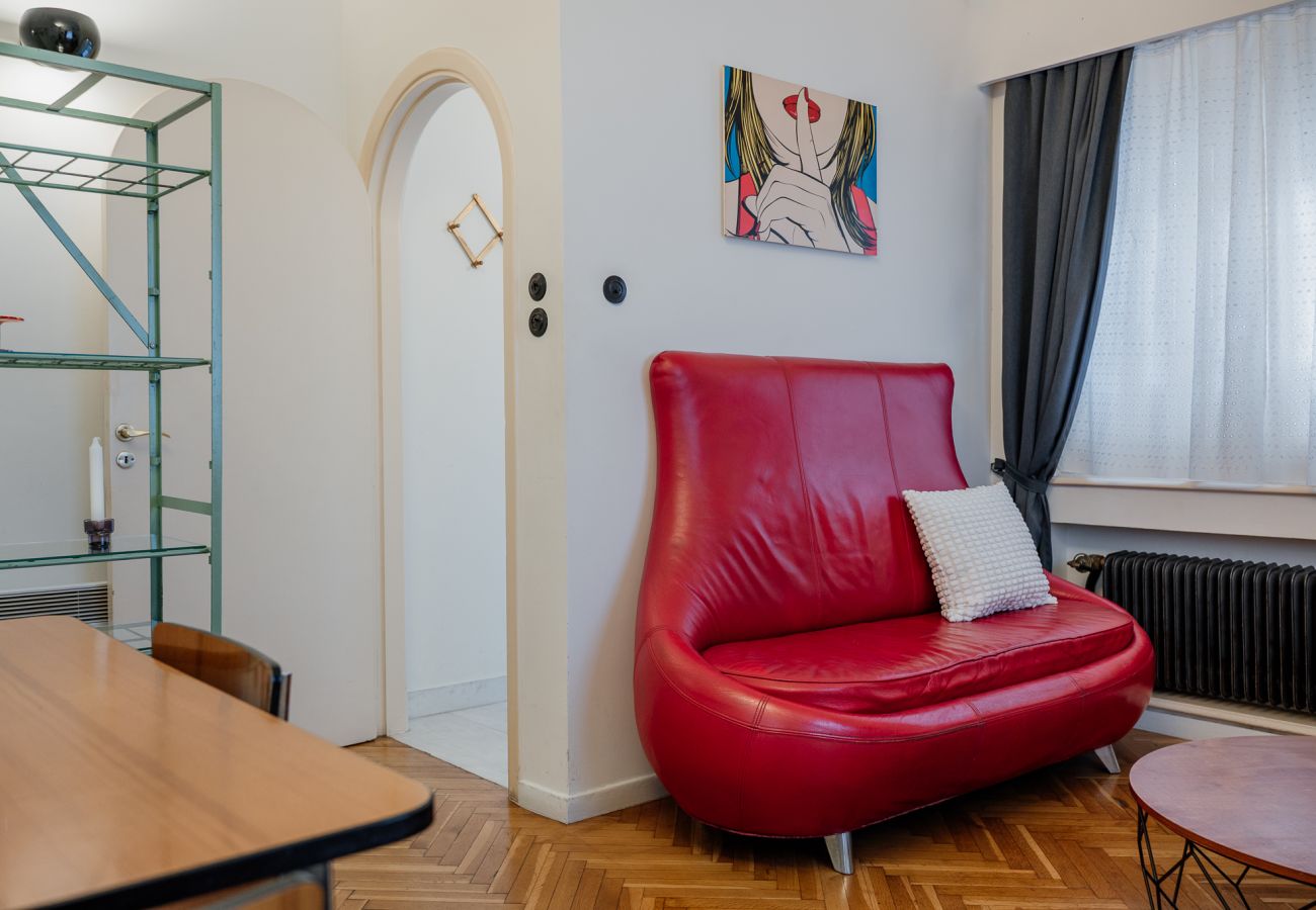 Apartment in Athens - Mo - Urban Minimalist Nest in Exarcheia
