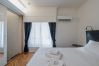 Apartment in Athens - Mo - Urban Minimalist Nest in Exarcheia